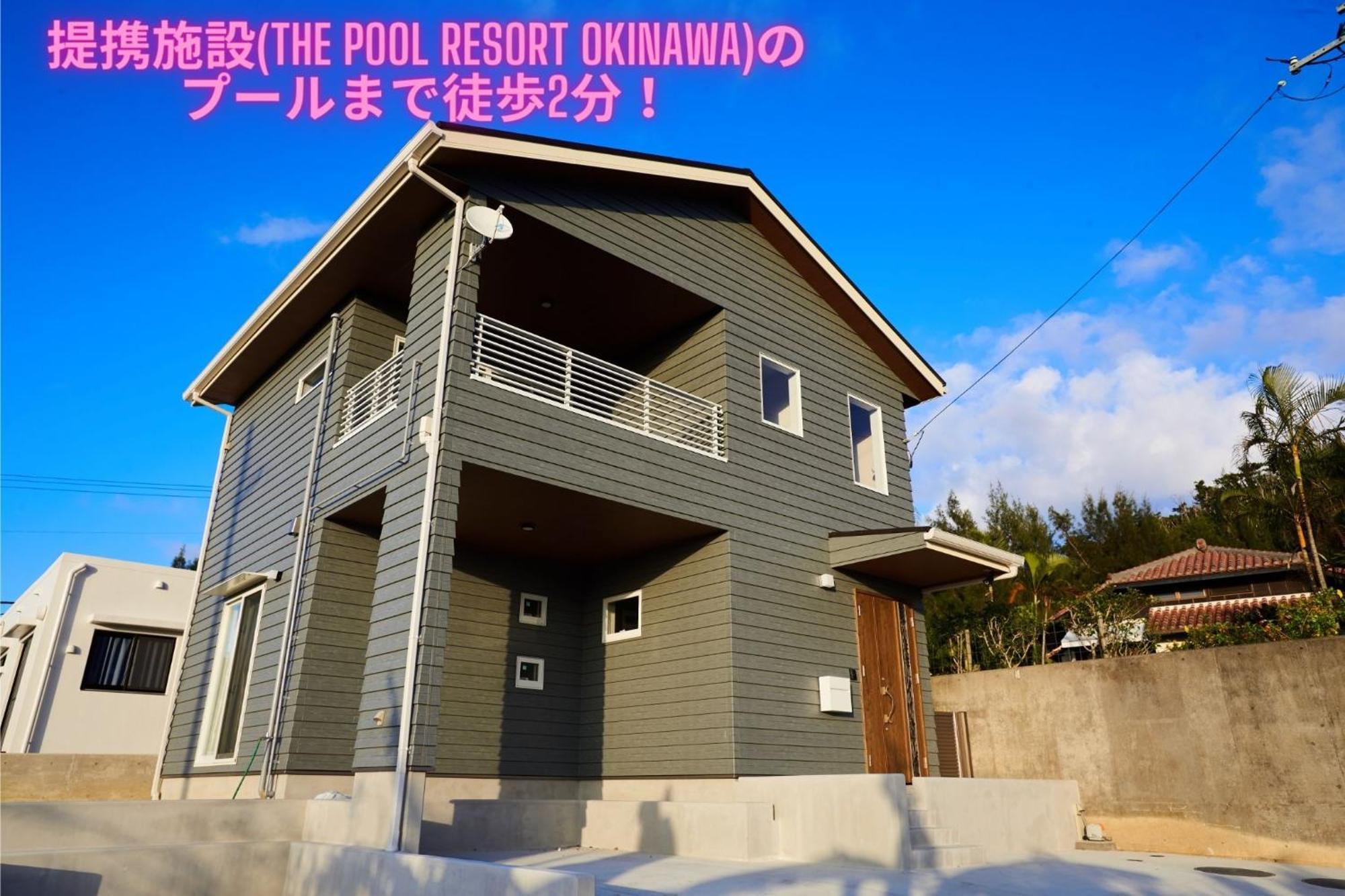 The Pool Resort Villa Ichigoichie Onna Bagian luar foto